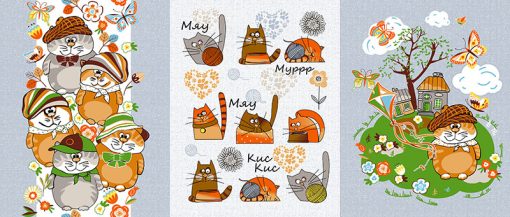 ���� ������� �� 10.02. ������ ����� ������ �� �������������: ����, �������, �������, ��������� �������, ��� - ���������� ���