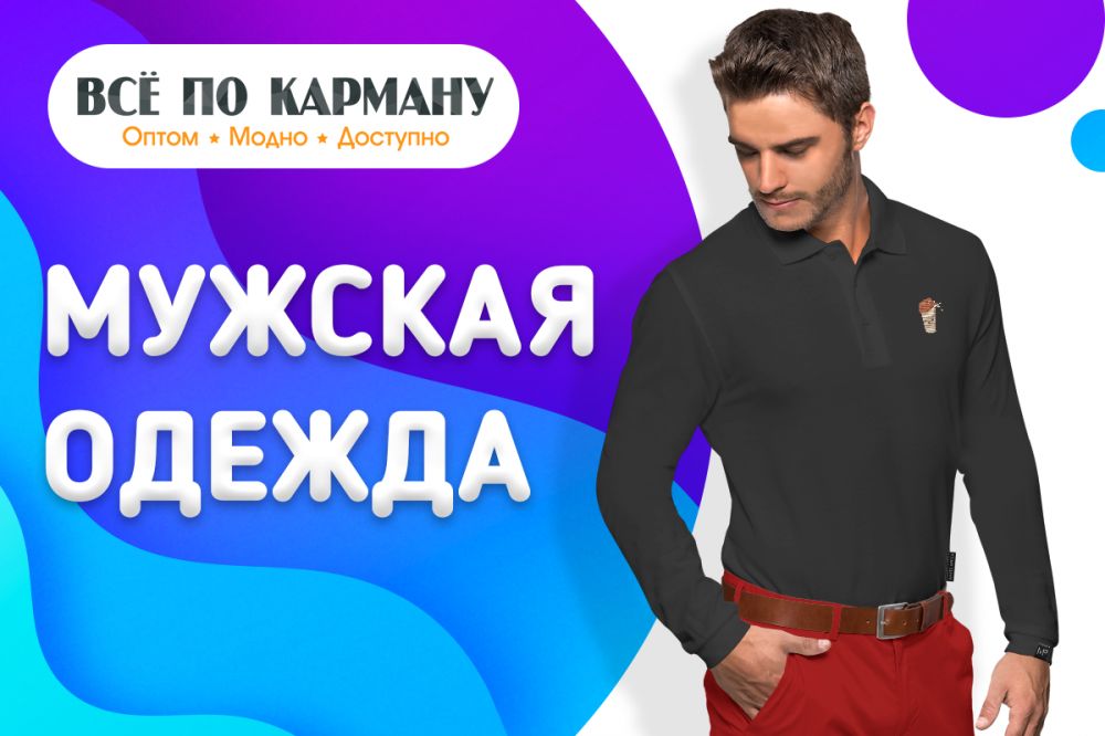 ����� ������ ������� �� 1000 �? �������! ���� - �� �� �������.   