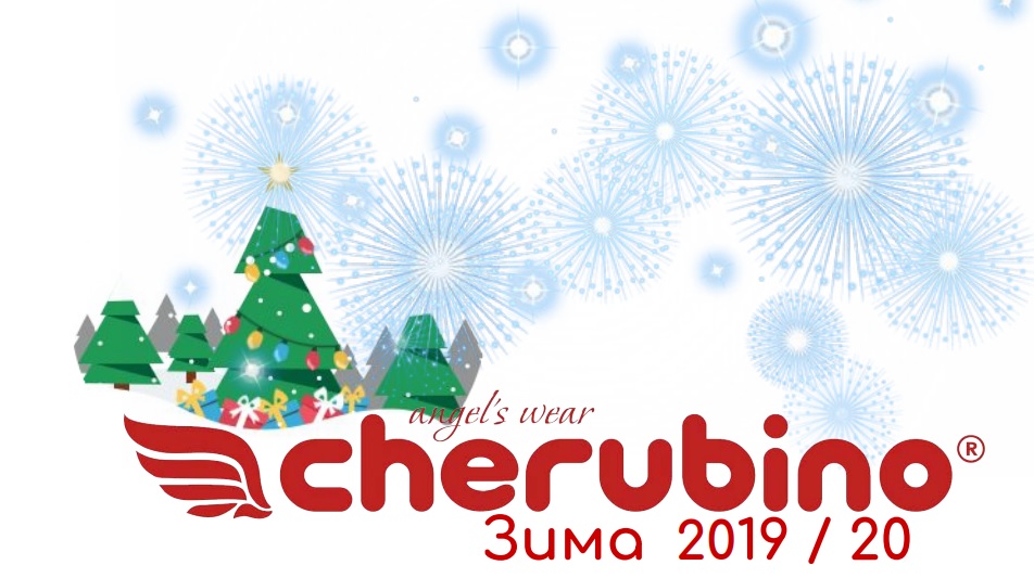 ���� �� 16.02. ������� �������� Che*r�*bin0 - 97.