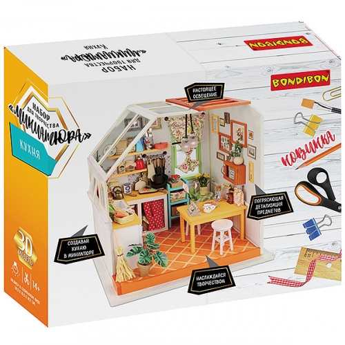 ���-����� - �������� ������� ��� �������� ������� �� 8� �����! 