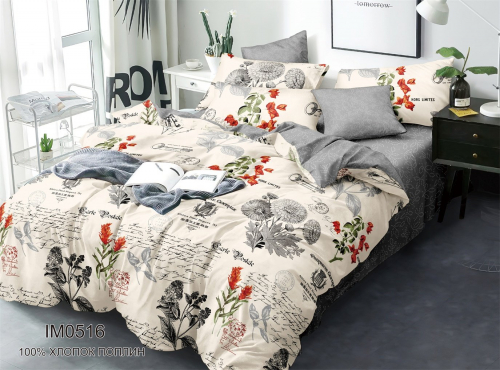 Alice - ����������� �������� ��� ����! ������ ���������! ���� ����������. ����� 3