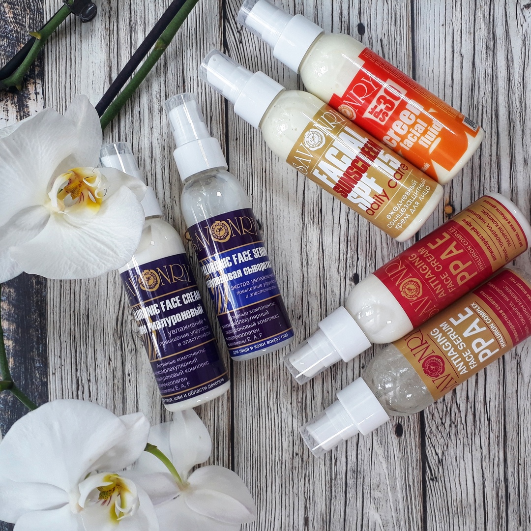 ����������� ��������� Savonry ��� ����, ����, �����, �������� � ��������. ���������� ���� � ����! ���� No41 