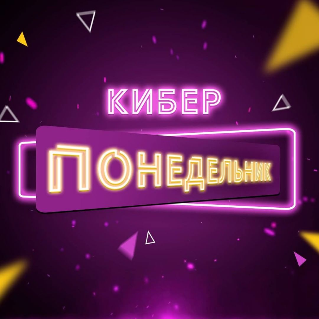 ���! ���������!! ������� ����������! ������ �� 100, 150, 200 � 250 ���.! �������� Look ��� ����� �����! ������� �����! �� ������� �� ����������. �������� ��������!