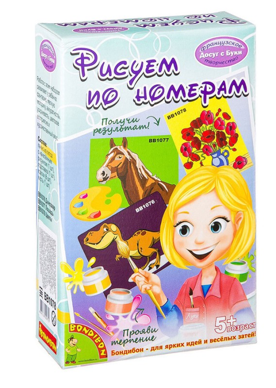 ������� ��� �����. �����, ������ ��� ����������. 