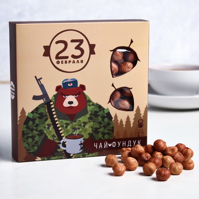 ���� ������� �� 5.02. �������� ����� 3 ���! ������� �������� � ���������� �������� � 23 �������! ���� ���������. ����� ��������!