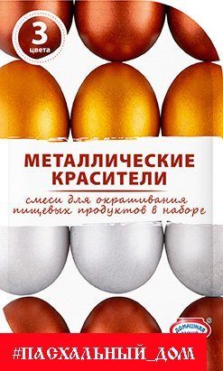 � 2020 ���� ����� - 19 ������! �������� ���������� �������!!! ������, ����� ��� ���, ����� ��� �������, ����� �����, ������� � ������ ������ 