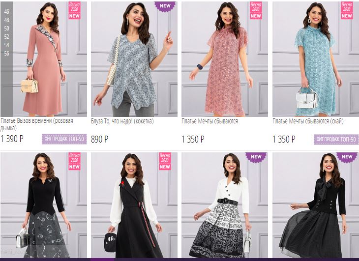 �������������� ������� � �����������, ������ � ������, ������� � ���������� �������! ��������������, ����������, ���������.... ������ �������!)