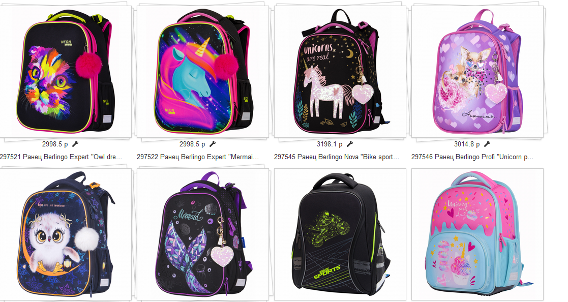 ������� �� ������ 2020�