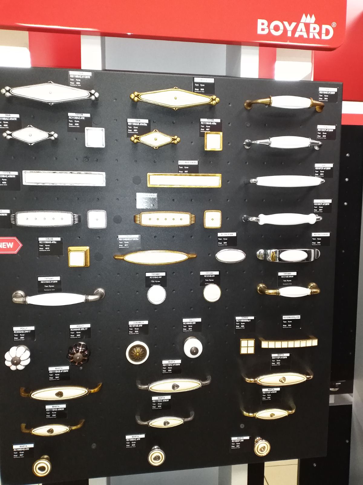 [b] ���� ������ �� 9 �����. ��������� ���������, �����, ������,�����,  �������, �������, [/b]