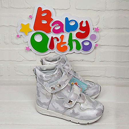 ���� �������. Baby-Ortho - ��������, ������������ ������� �������������� � ���������������� �����. ��� �����. ����������� ������. ������������ ���������.