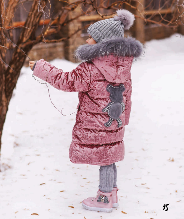 ���� �������. Arctic Goose - ������ �����, ��������, ����������� ������-������ ��� ����� ��-�� ������, ���� 74-170! �� ���������� �������������! 1/20