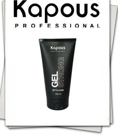 ���� �������. ���������������� ���� �� �������� �� Kap0us! ����, ����-����! 02/20