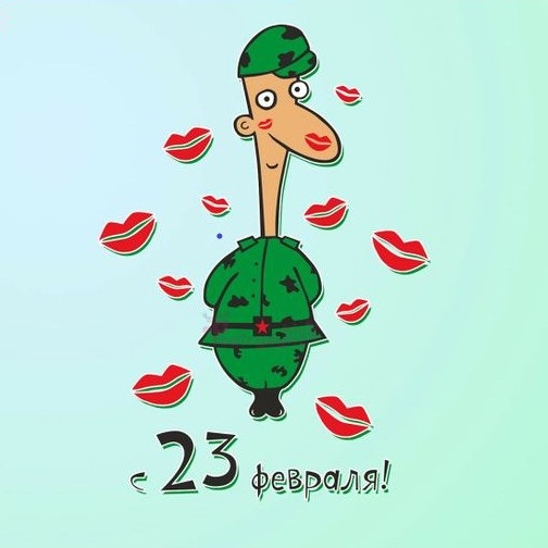 [b]���� ������� �� 09.02. ������� ��� ������ �� 99 ������. ����, �������, �����������, �������� ��� ������ � ������ �� Bio*Sea[/b]