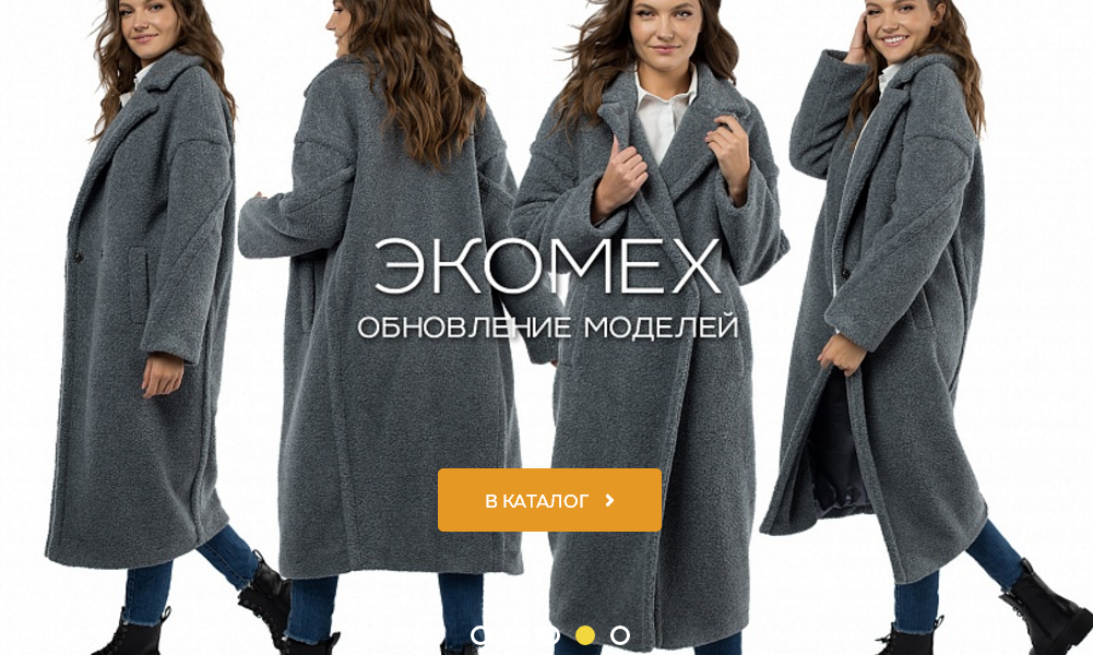 ���*��*�� ������! ����������, ������������ ������, �����, ��������, ������� ������� �� 40 �� 66. ��� �����!