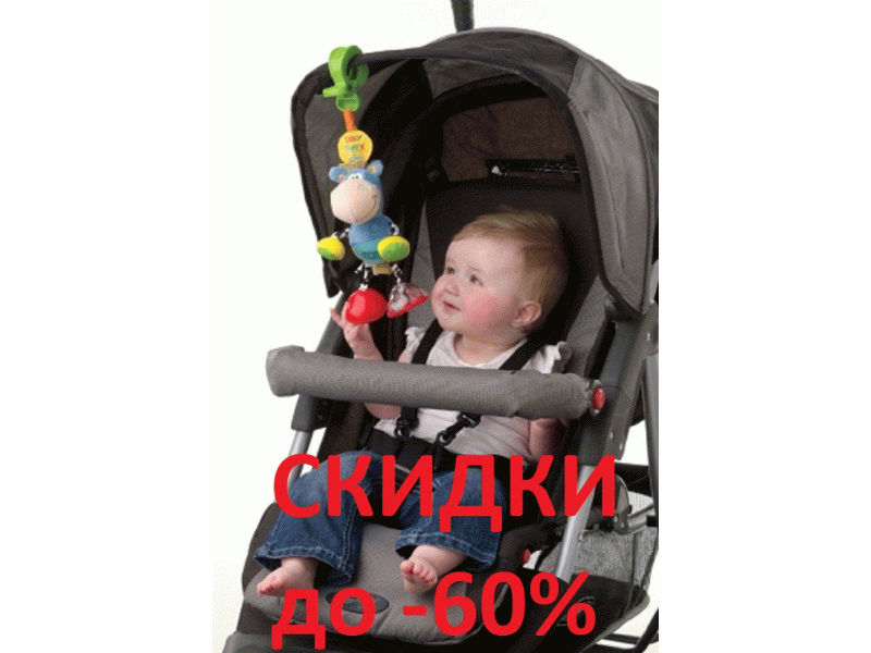 ���� �������. ������ �� -60%! ��������� � ����� Ave*nt, ���������� ������� ���� � ��� ������ �� Vull*i, ������������ �������-���������� � ���������� Pl@ygr�. ������� Ave*nt � �������! �����! �����-����� ������!48