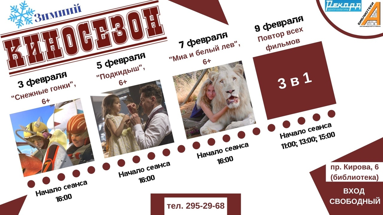 ������ ���������