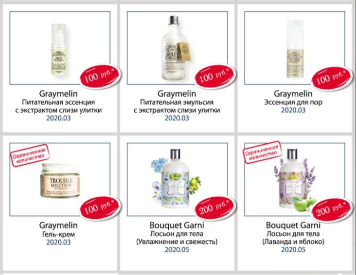 ��������� ���������!-47 ����� -50% �� ��������� �������!! ����� �� -70% �� ��������� � ��������� ������� ��������!! ������ ����� �� 50 ���!! ����� �� 100 ���!!