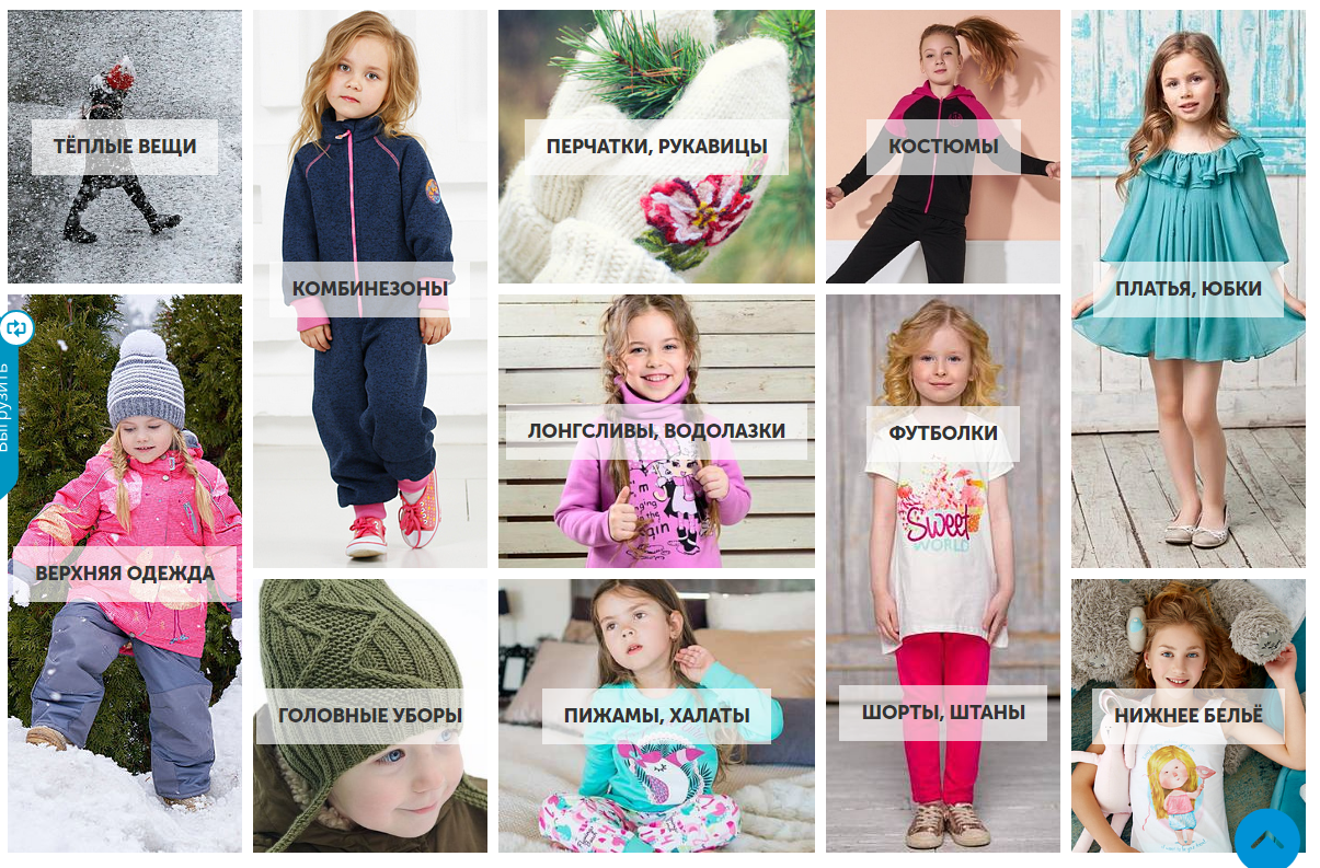 [b] ���� �������.������������ ������� ������ �� 0 �� 15 ��� �� ������ � �����������,�� Bonito,����,�������� � ��.��� ����� �� ������ �����,� ��������.�� ������� �� ������. ����������  [/b]