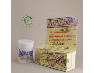 �� ��� �������! ���! ����� ������ ��������! �� ������� �����, �� ������� � �����, ��� ���������, ������, ����������, ������ ������, ���������� ������, ������, �������..������ ��������, �������, �������� ����, ������..��� ��� ���� � ��������, ������ � ����