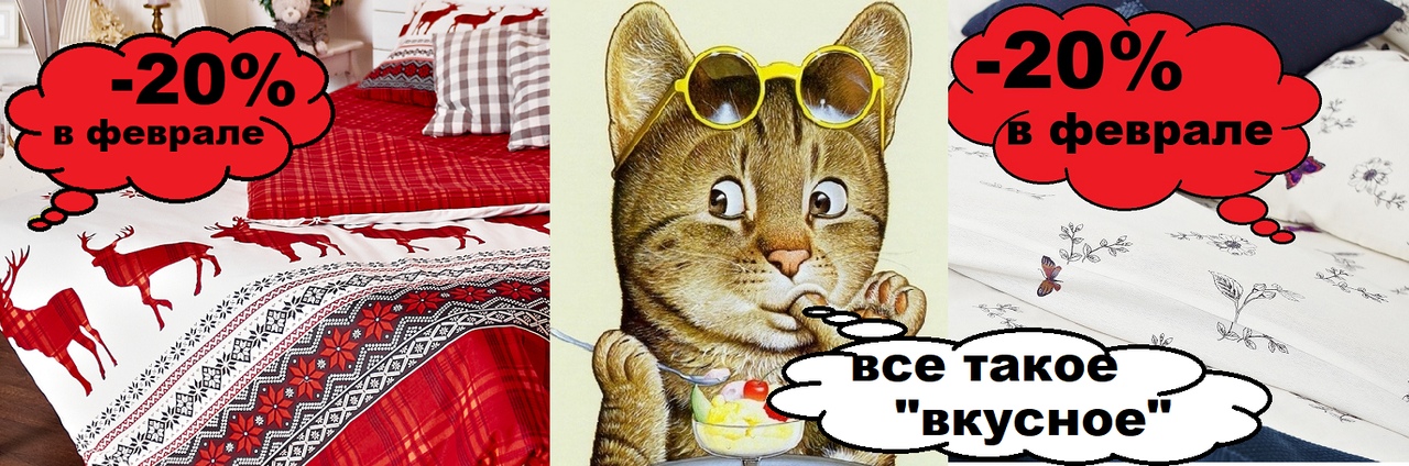 �������� �� ������������� - ������������ ���������� ����� �� �������! ������, ������, ������! ��������� ������������. ����� �� ������, ������� � ������! ����� 4