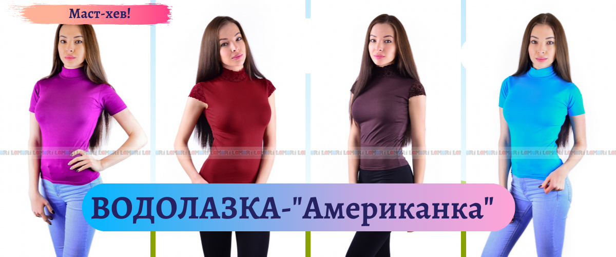 ��������� ���������� - ����-��� ������� ���������.