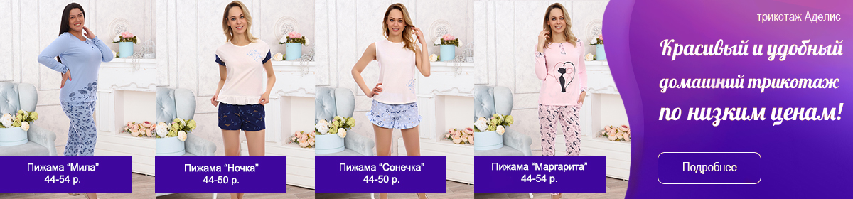 �������� ��� ���� ����� �� ������ �����! ��������!!!