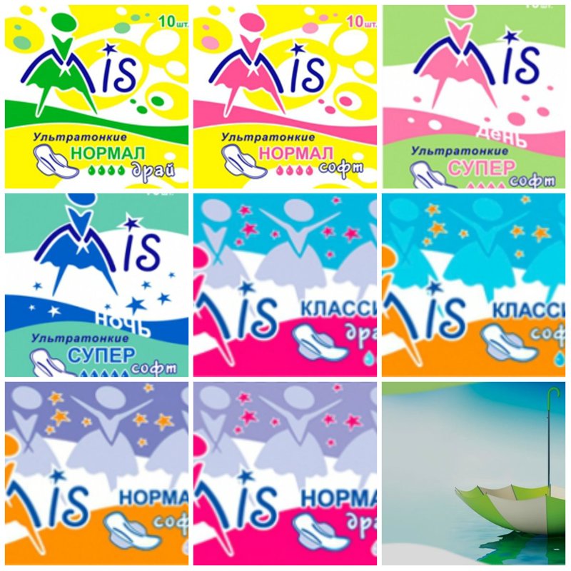 MIS - ��� �������������� ������. �������� ������� ������� �� ��������� ����. � ������ ������ ��� �������! ����� 12