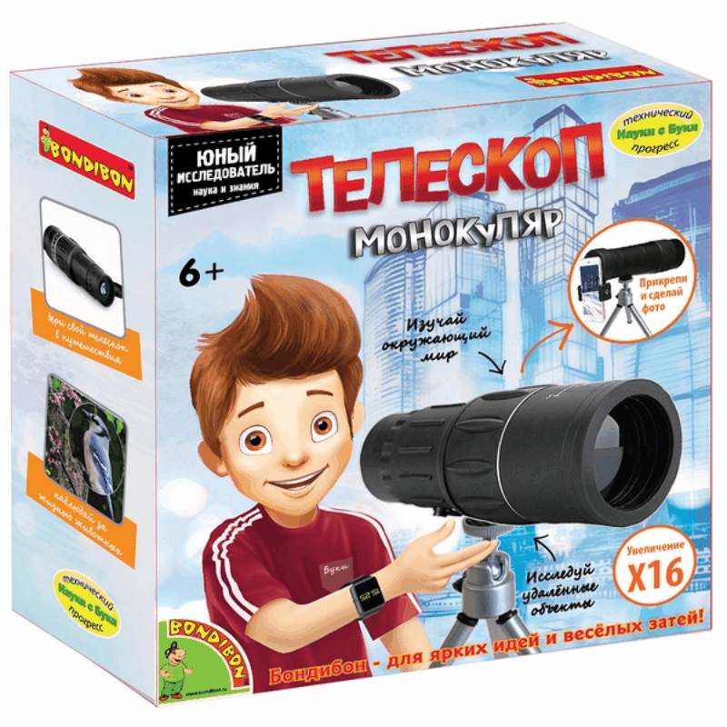 ����������� �������: ���������� � ���������!