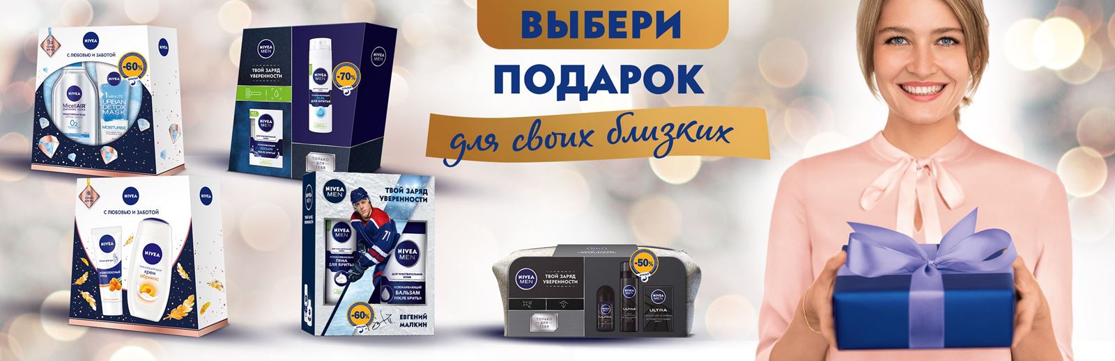 ���� ������� �� 11.02. ���� ��������� Ni/\ea - 65. ������� - ���� ��� ���� � ����������� ������! � ����� ����������� ���� ��� ���� ����� �������, ����� ������� � �.�. ���������� ������ � �������� ��������� - ������ ������� ��������!