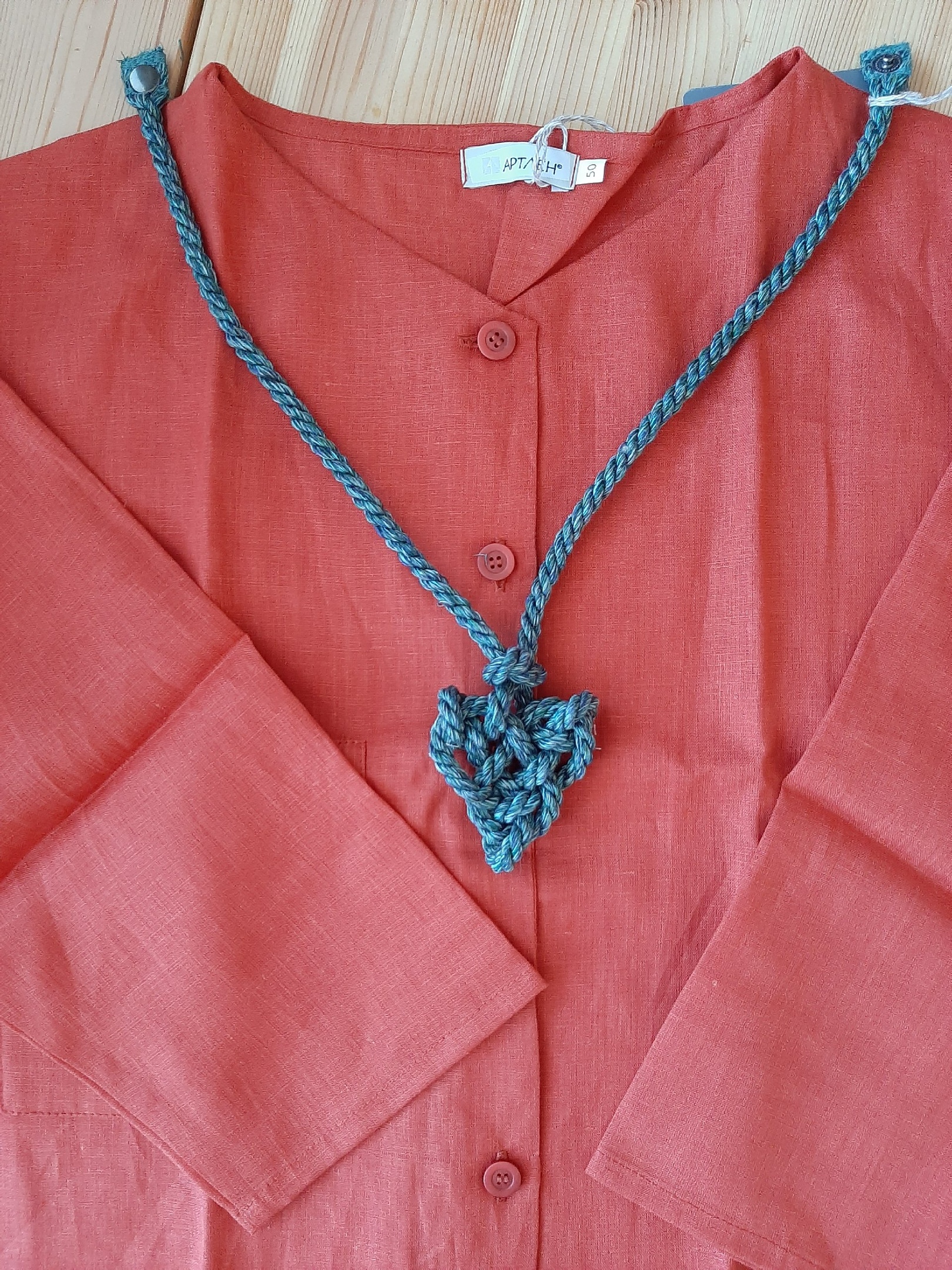 ����� ����� ������ ������! ����� ����� ���������� �����������!