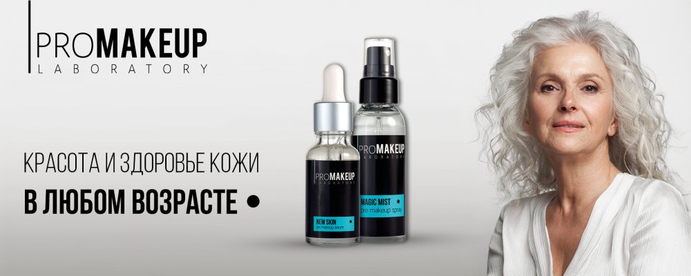 �R0M�K�UP l�b0r�tory ����� ��������� ��� ��������������