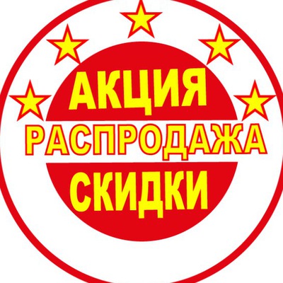 [b]  ���� �� 12,02 ����������  ������� ����� ���� ����. ������� ��  8 ����� , �� ��� ��������� ����) �� �������� ��� �����, 9 ���, ��� ��������, ���������[/b]