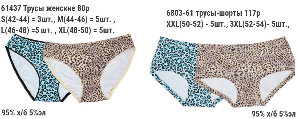 ������������� �������� ����������� ��������! ������ ������!