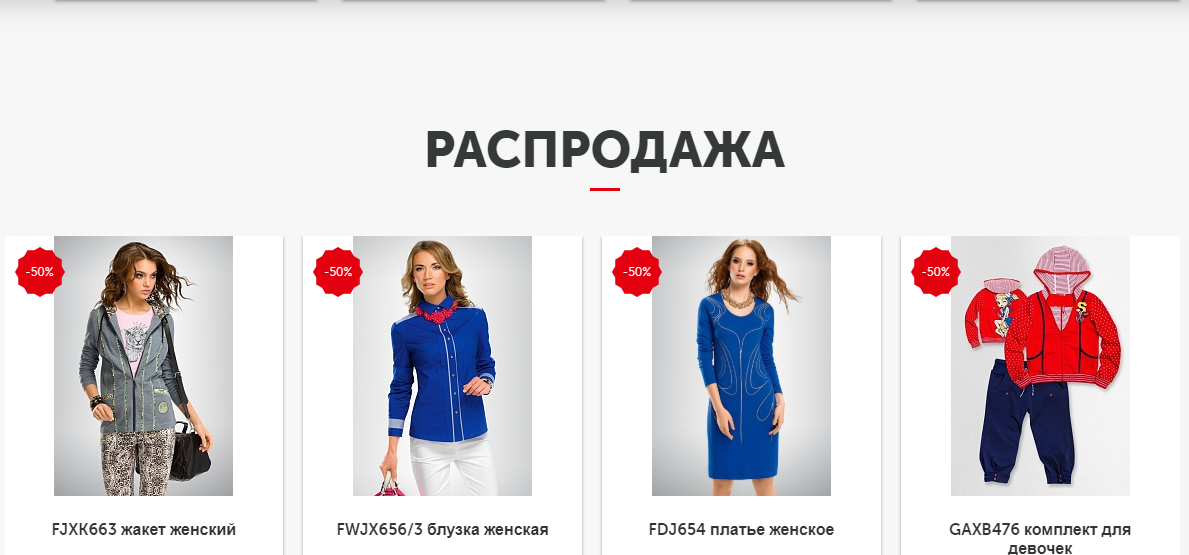 ���� �� 13.02. ����������-2020 �� ������������ �� Pelican. ����� ��������! ������� ����������!