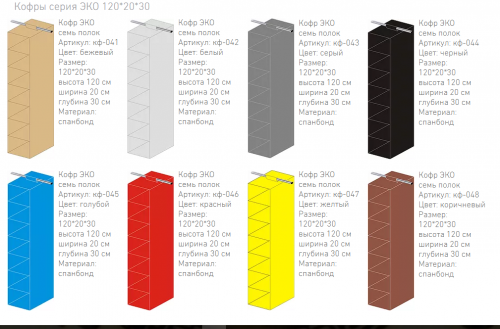 [b]���� �� 15 �������. ���������� �������� ������� �� ������� ����� � ����, ����������� ��� ����� � ��������� ����.[/b]