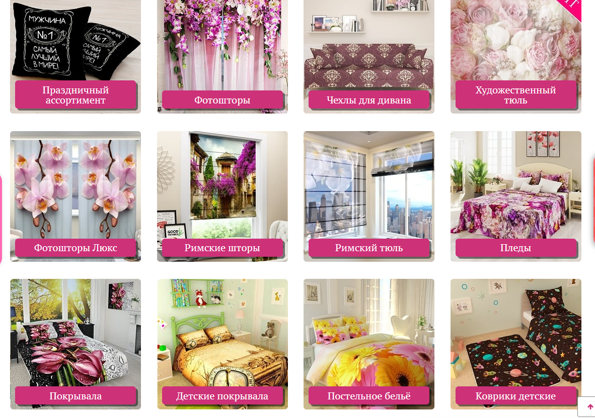 �������� ���� ��� � ������� ���. ��������� ������������, ��������, ��� ����� ����� � ��������. ������������. �������� ������ �� �������������� �������� � ��������. �����-1/20