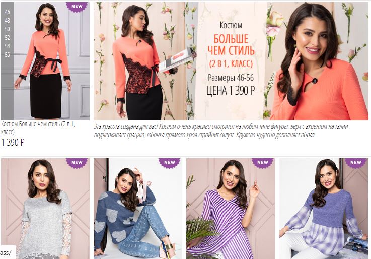 �������������� ������� � �����������, ������ � ������, ������� � ���������� �������! ��������������, ����������, ���������.... ������ �������!)  