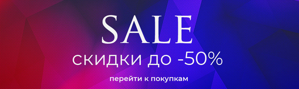 [b] ���� �������. ����� ��������� ������� ��� ���� �����. ���������� � ������� - �������� �����, ��� �����. 1/20 [/b]
