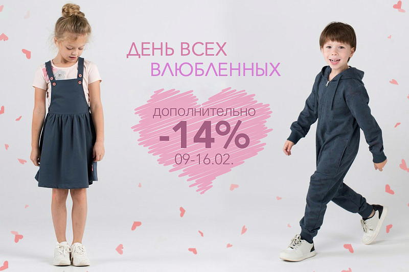 [b] ���� �������. ����� ���������� � ��� Kogankids: ��������, �������� � ������������ � ������ ������. ���������� ���� ��������� - �������� ����� 1/20. [/b]