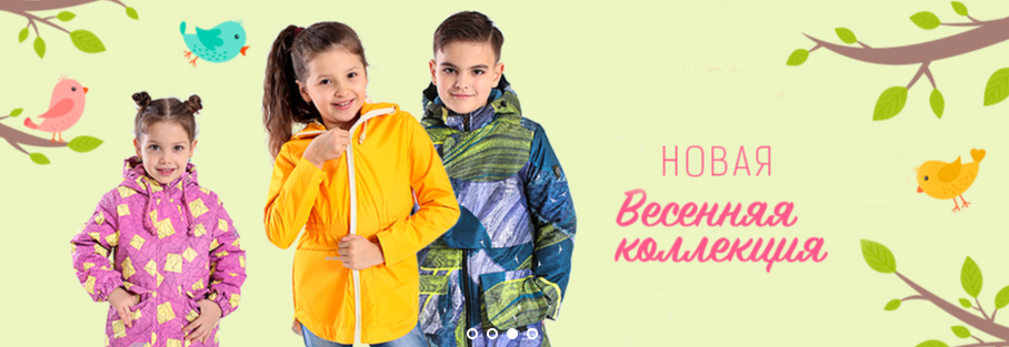 ������� ������� ������ ������� �������� �� ����������� �������������! ������� �� 1 ���� �� 16 ���. ���������� ����/����� �� 35%!