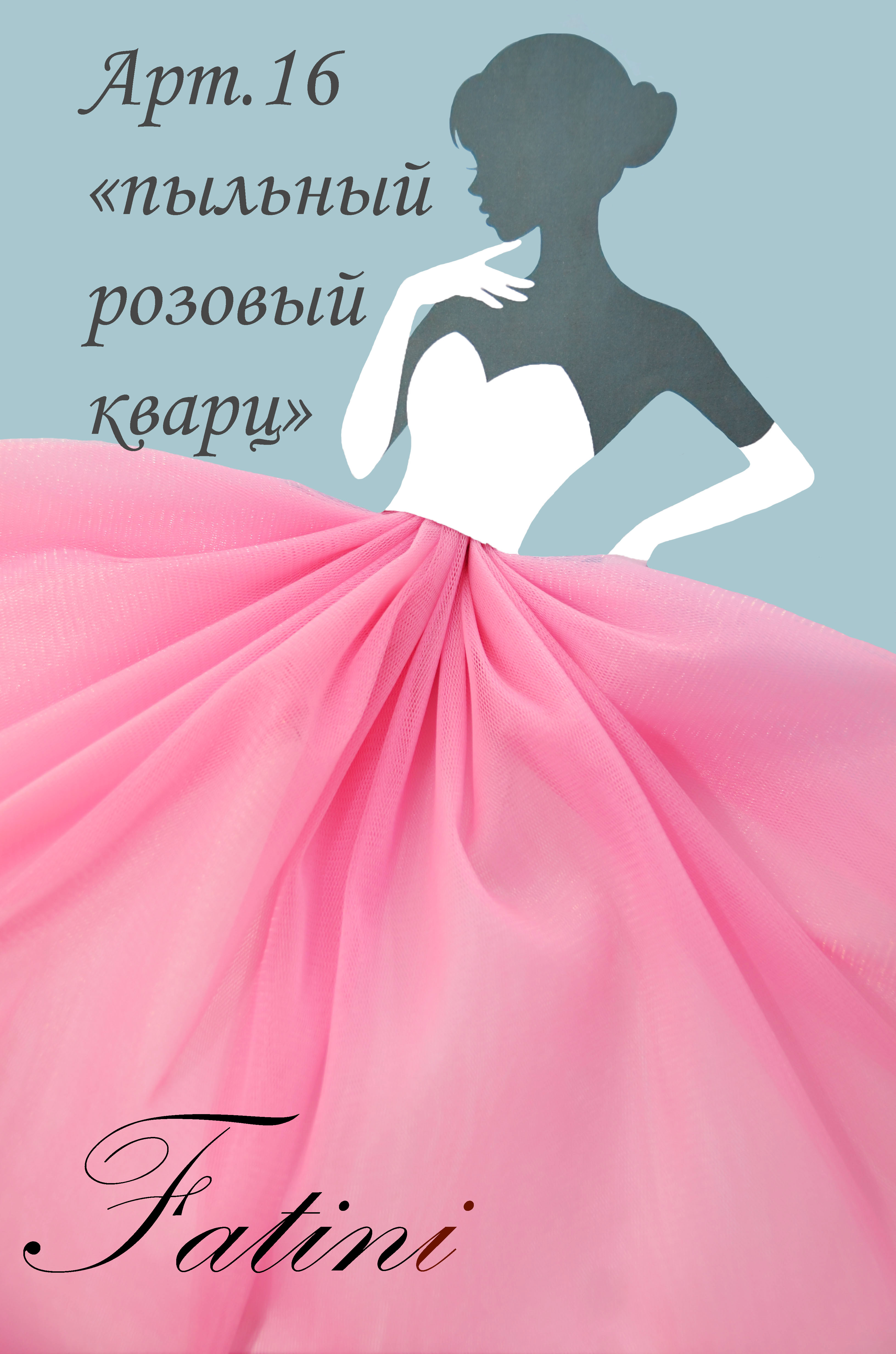 ����� 3� ������ � ������� ! 