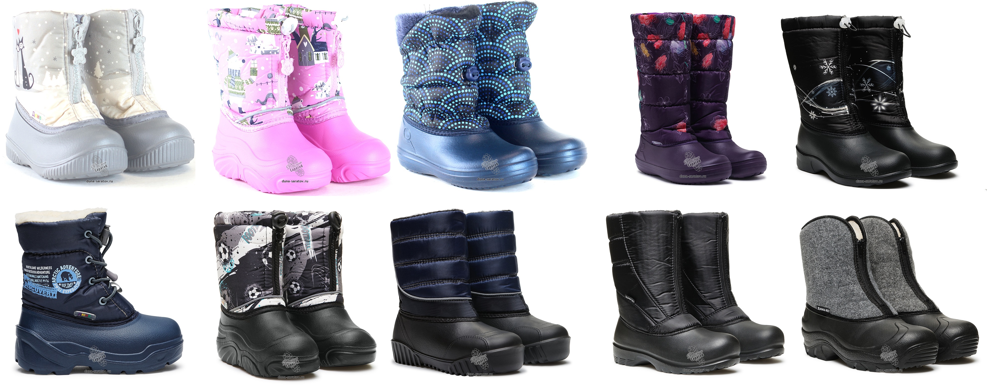 ���� ���, ���. ���� ��� � ����������� 17.02