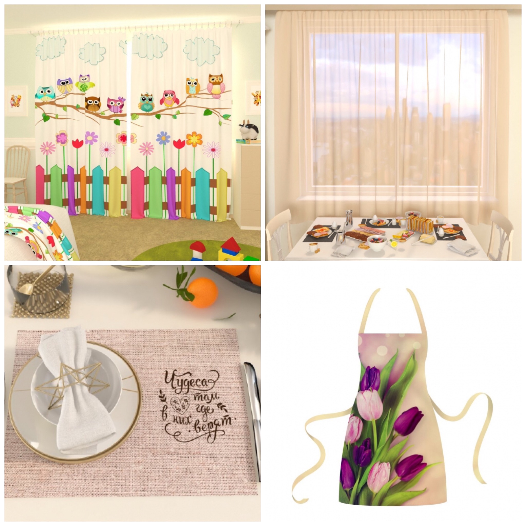 ���������� ������������ ������������. ���� �������� �������. ������� �� 08.03)))