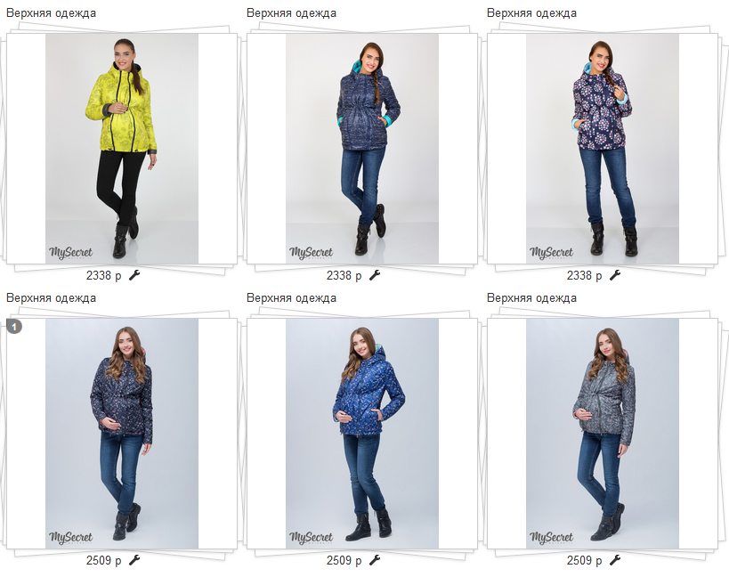 ������������� �������� �������� (� ��� ������ ����� !��� ��������!) �� 2509������. ����� ������� �������!