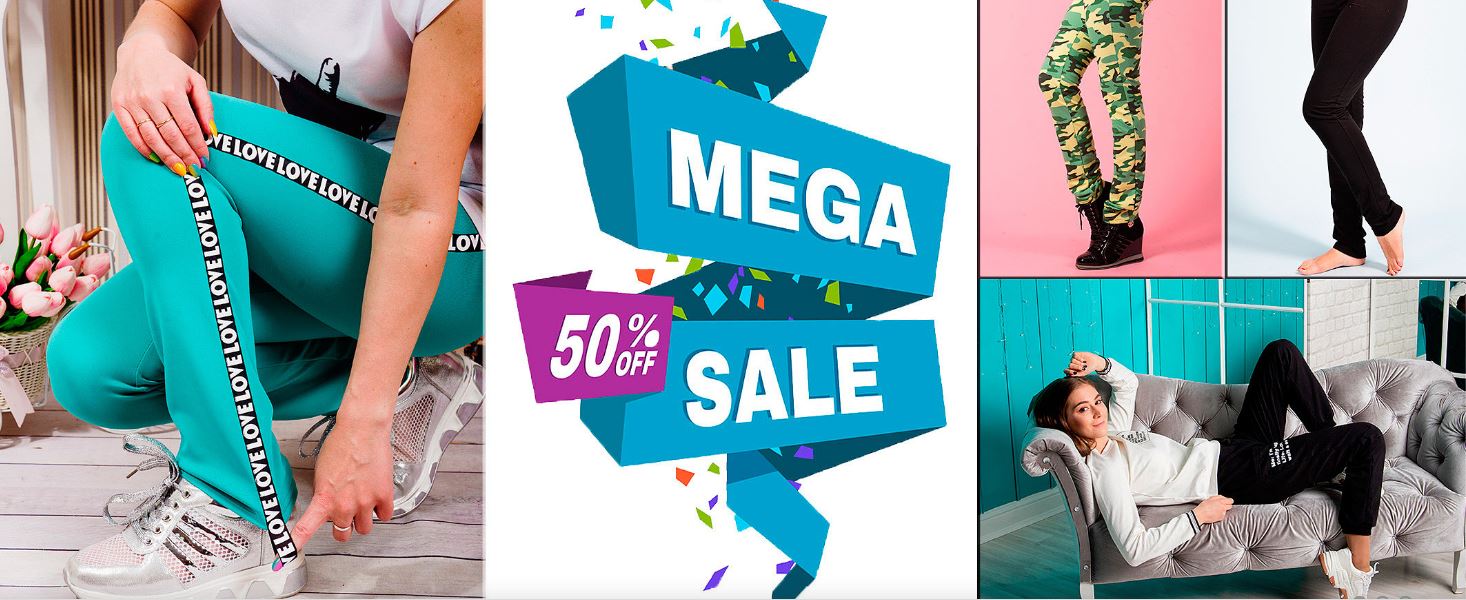 ���� �� 14.02. ����� � ������������ � ������� Mega Sale ��� ����� �� ������� 50 %.�������� ������� � ����������.������ 2 ���.� 97.