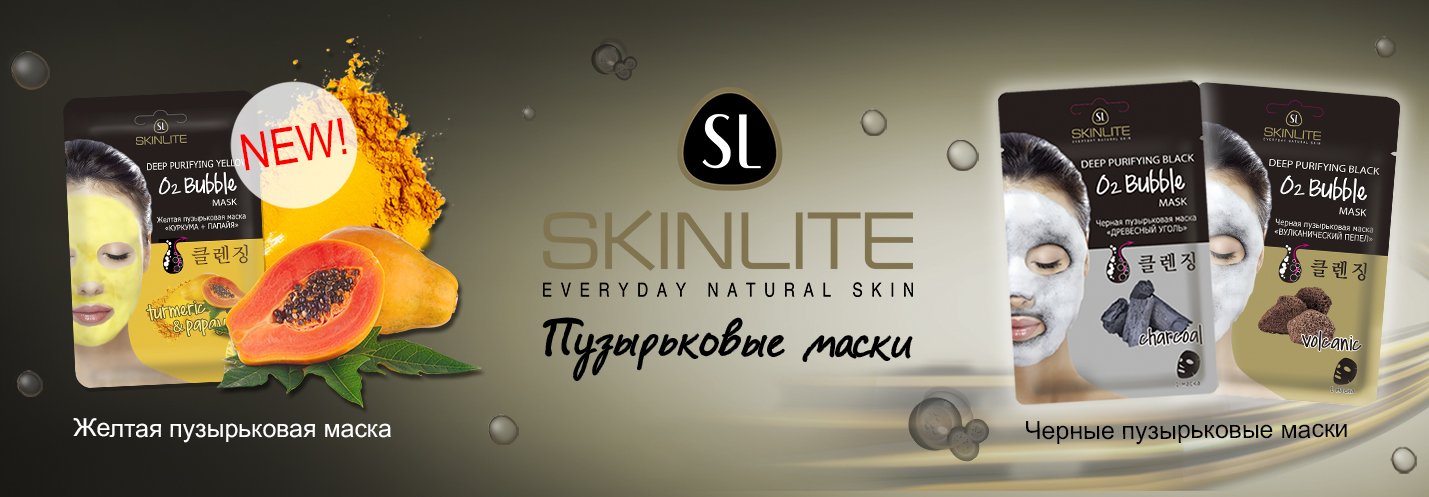 ���� ������� �� 25.02. 2 ����� � ������������: ����� ��� ���� � ���� �� Sh/ary+ Skinl/ite - 91. ���������� ������� ����� 165 ���. ����� ������� - ������� �����, ������������ ����, ��������� � ������ ��� ����, ���� � ������� ������, ���������� ����� � �sdj