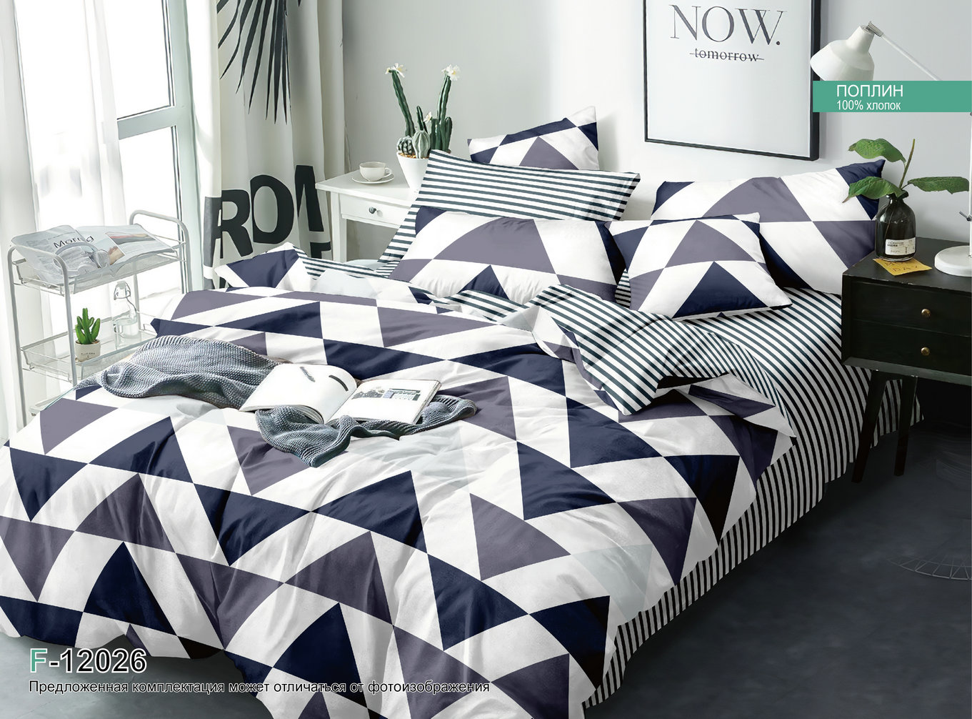 ������������ ������ ���������� ��������������� (�������, ������, ������������) ��� � 1,5 - 2 ����!!!