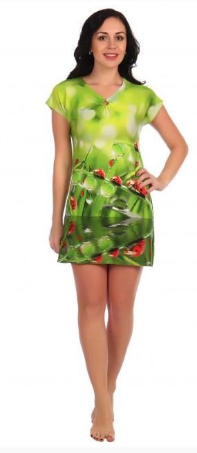 ������ "���������"