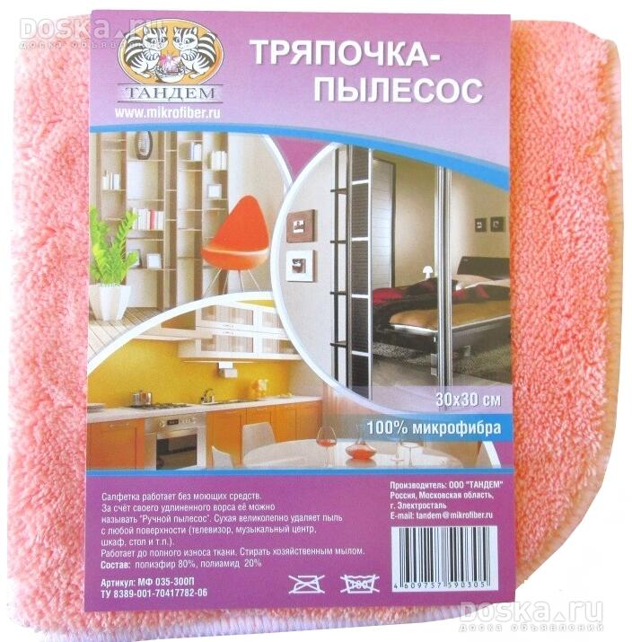 ����� ��������� ��� ��������� ��� ������ � ����?! ������� �� ��������-������� �� ��� ��� �� ����������� ��� ����-�������� ��� ������ ����. ��������� ������� �� ����������. ��� ������ ����, �����, ����������. � ��� �� ���������, �������, ������.