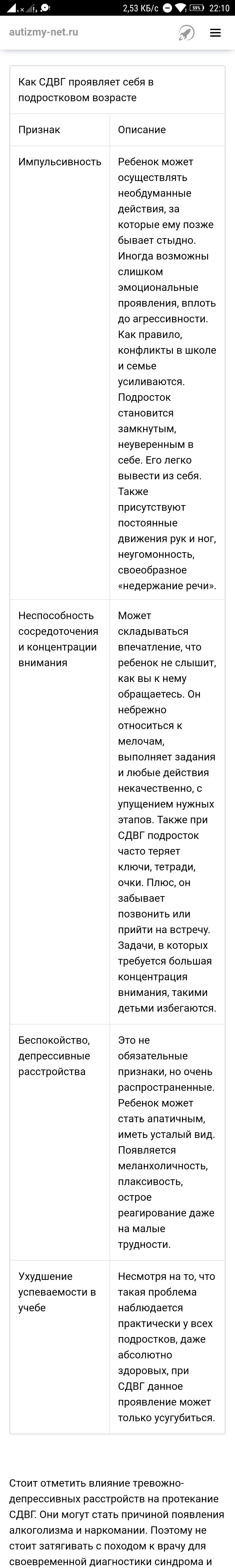 ������� �������� �������� � ����������